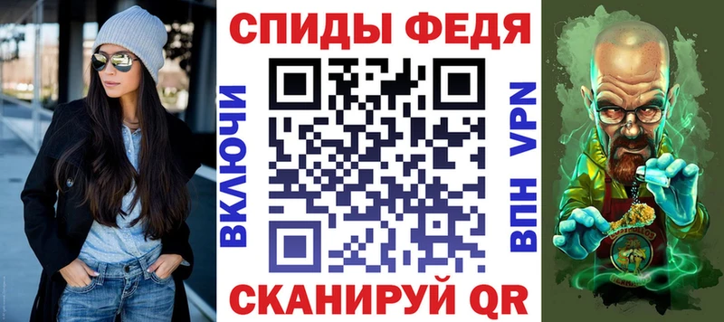хочу Чегем shop наркотические препараты Amphetamine Розовый