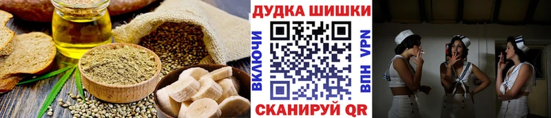 mega   Чегем  Печенье с ТГК марихуана  даркнет сайт 