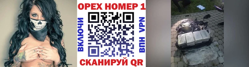 КОКАИН 97%  Чегем 