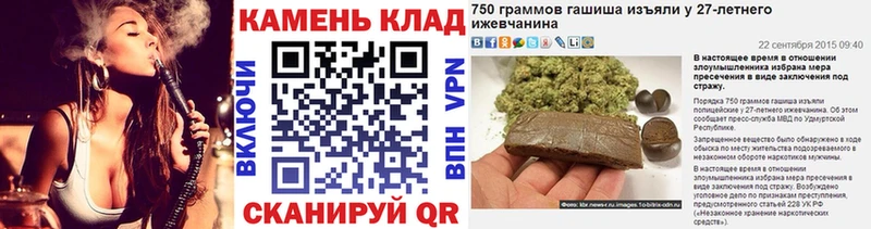 ГАШ убойный  Чегем 