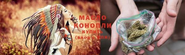 таблы Нягань