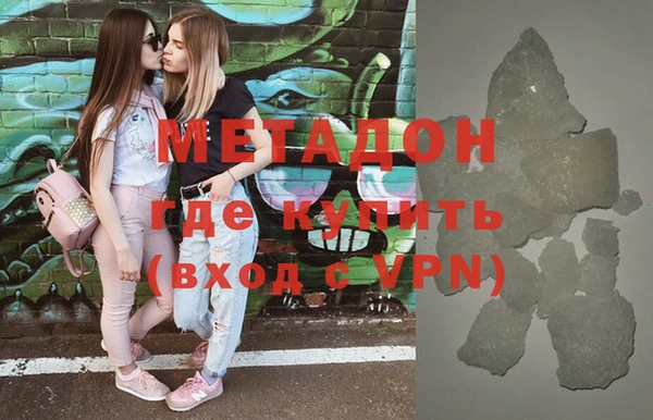 марки nbome Нязепетровск