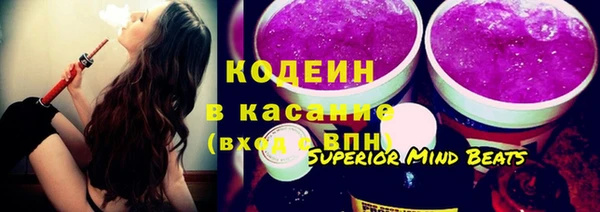 прущие крисы Няндома