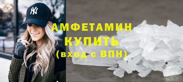 прущие крисы Няндома