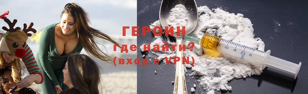 прущие крисы Няндома