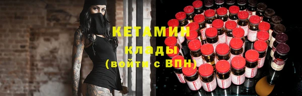 марки nbome Нязепетровск