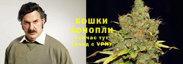 марки nbome Нязепетровск