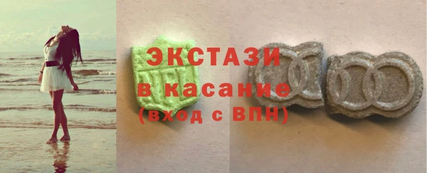 марки nbome Нязепетровск
