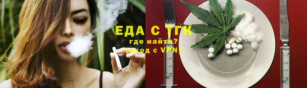 прущие крисы Няндома