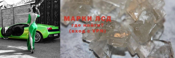 таблы Нягань