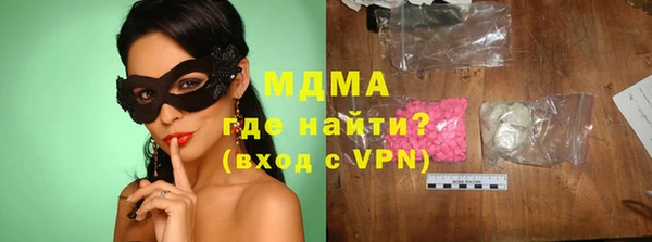 прущие крисы Няндома