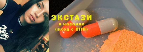 таблы Нягань