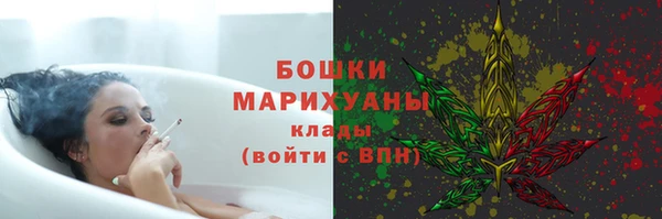 марки nbome Нязепетровск