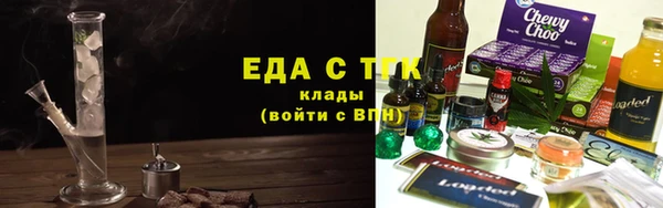 прущие крисы Няндома