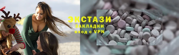 прущие крисы Няндома