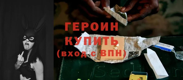 таблы Нягань