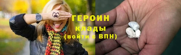 таблы Нягань