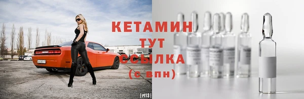 марки nbome Нязепетровск