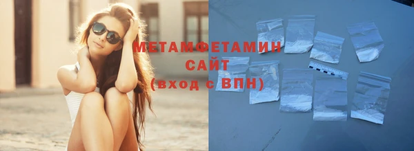 дживик Соликамск