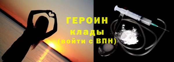 прущие крисы Няндома