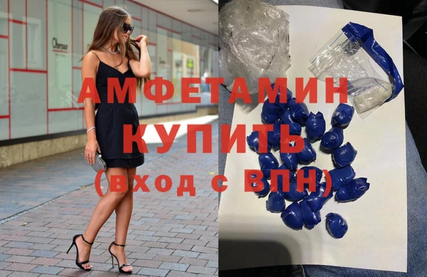 дживик Соликамск