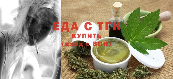 марки nbome Нязепетровск