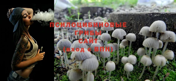 таблы Нягань