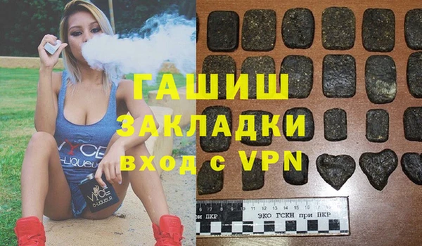 прущие крисы Няндома