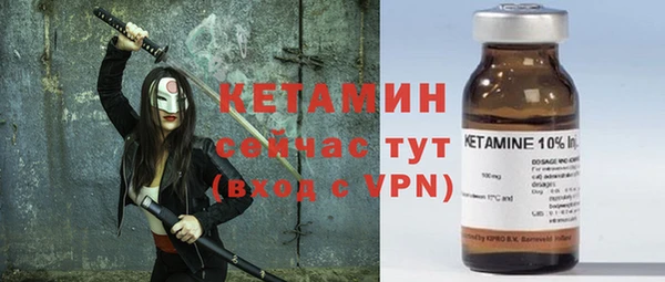 таблы Нягань