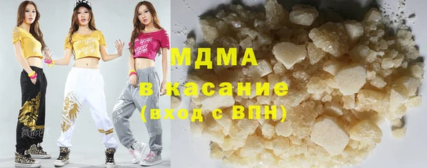 марки nbome Нязепетровск