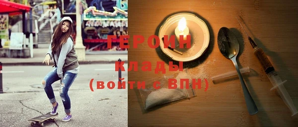 таблы Нягань