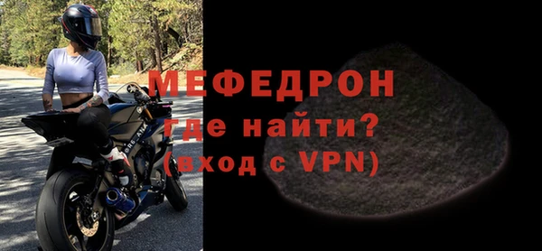 прущие крисы Няндома