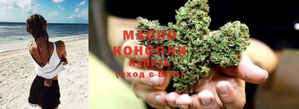 прущие крисы Няндома